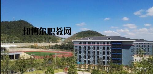 貴州農(nóng)業(yè)機(jī)電學(xué)校怎么樣、好不好