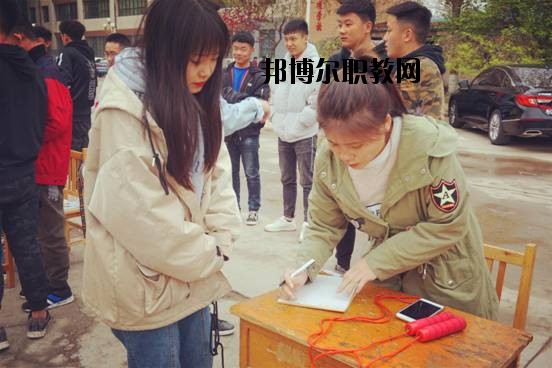 石家莊高級(jí)技工學(xué)校2020年報(bào)名條件、招生要求、招生對(duì)象