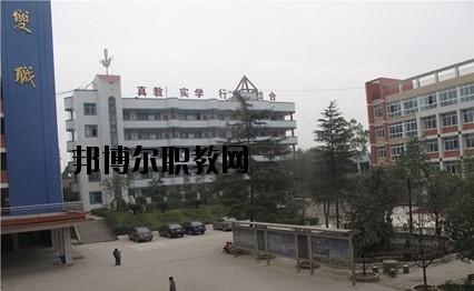 資中電子工程學(xué)校2020年報名條件、招生要求、招生對象