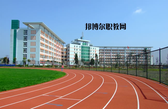 西安經(jīng)開(kāi)職業(yè)學(xué)校2020年報(bào)名條件、招生要求、招生對(duì)象 