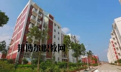 永仁縣職業(yè)高級(jí)中學(xué)2020年報(bào)名條件、招生要求、招生對(duì)象