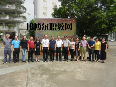 全南高級職業(yè)技術學校2020年招生辦聯(lián)系電話 