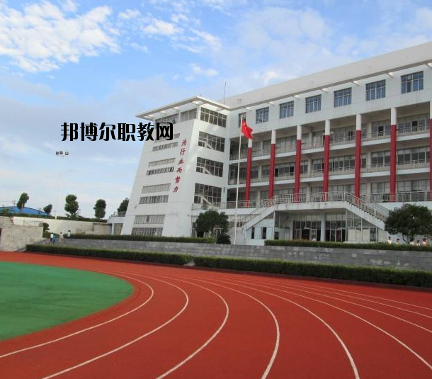 新密職教中心2021年報名條件、招生要求、招生對象