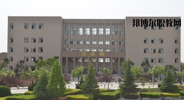 西安培華學(xué)院附屬職業(yè)中等專業(yè)學(xué)校怎么樣、好不好