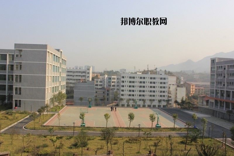 四川省華鎣職業(yè)技術(shù)學(xué)校2020年報名條件、招生要求、招生對象