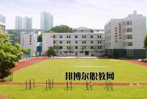 武漢電子信息職業(yè)技術學校2020年報名條件、招生要求、招生對象