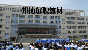 平?jīng)黾紟煂W(xué)院2020年學(xué)費(fèi)、收費(fèi)多少
