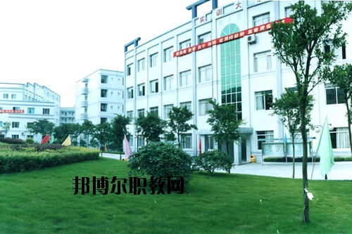 萍鄉(xiāng)公關(guān)職業(yè)中等專(zhuān)業(yè)學(xué)校2020年招生辦聯(lián)系電話