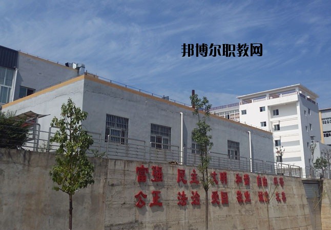 彭山縣職業(yè)高級中學校2020年報名條件、招生要求、招生對象