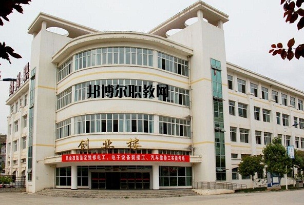 彭山縣職業(yè)高級(jí)中學(xué)校2020年有哪些專業(yè)