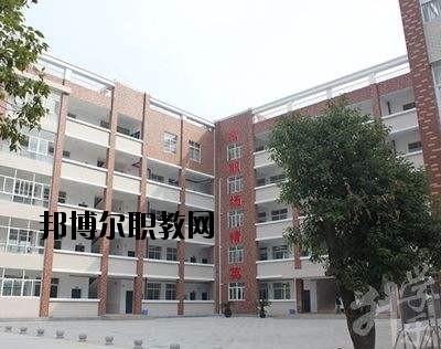 萍鄉(xiāng)公關(guān)職業(yè)中等專業(yè)學校網(wǎng)站網(wǎng)址