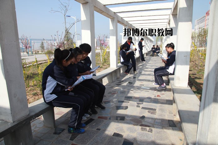 陜西振華職業(yè)中等專業(yè)學(xué)校怎么樣、好不好