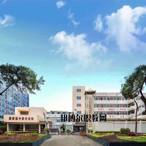四川省成都市財貿(mào)職業(yè)高級中學(xué)校2020年報名條件、招生要求、招生對象