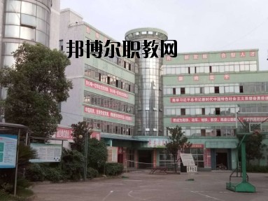 吉安應(yīng)用工程學(xué)校2020年招生辦聯(lián)系電話(huà)