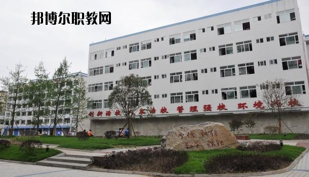 黃梅興華中等專業(yè)學(xué)校怎么樣、好不好