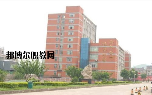 貴陽市交通技工學(xué)校2020年報(bào)名條件、招生要求