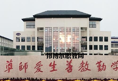 許昌科技學(xué)校2021年報名條件、招生對象
