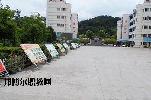 貴陽(yáng)市交通技工學(xué)校怎么樣、好不好