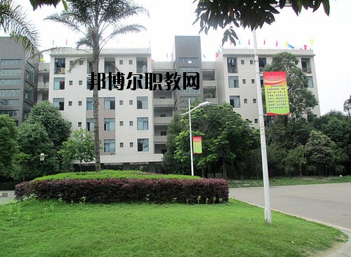 四川核工業(yè)工程學校2020年報名條件、招生要求、招生對象