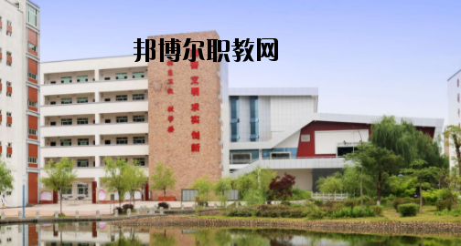 廣西賀州職業(yè)學(xué)院怎么樣、好不好
