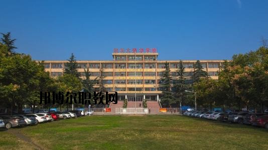 咸陽協(xié)和職業(yè)技術(shù)學(xué)院2020年報(bào)名條件、招生要求、招生對(duì)象 