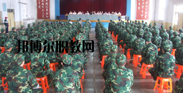 甘肅煤炭工業(yè)技工學(xué)校2020年學(xué)費、收費多少