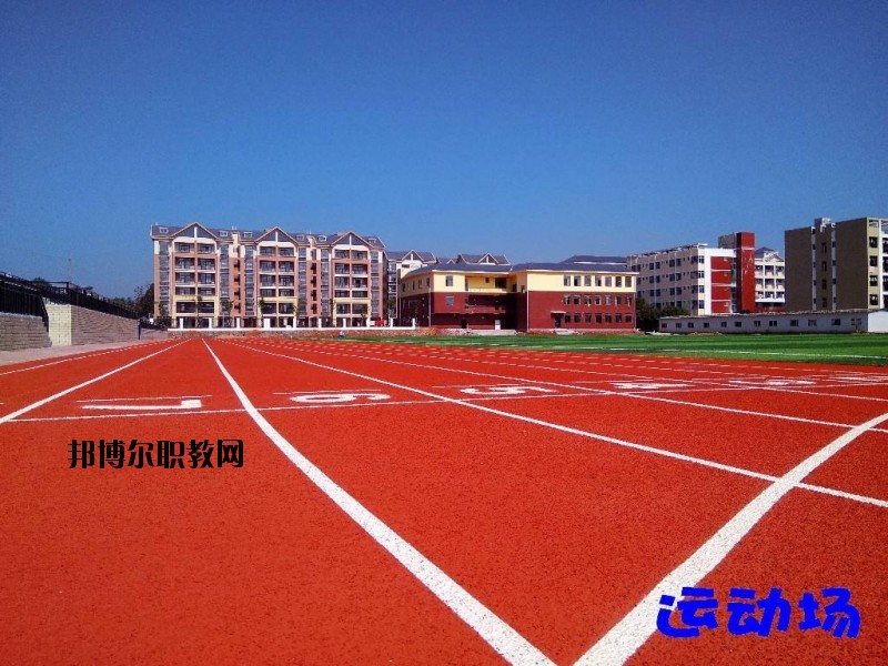 瑞金中等專業(yè)學校2020年報名條件、招生要求、招生對象
