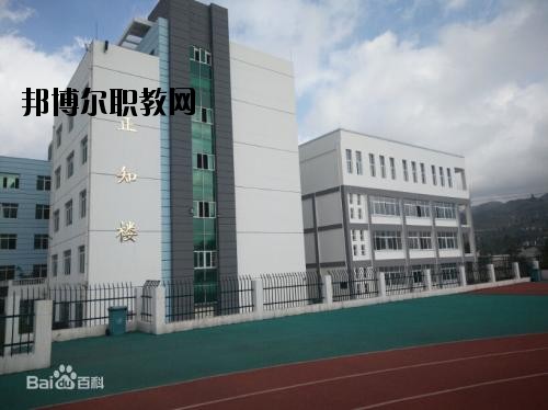 六盤水現(xiàn)代職業(yè)技術(shù)學(xué)校怎么樣，好不好