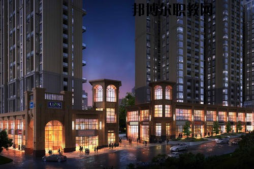 六盤水市西南計算機職業(yè)技術(shù)學(xué)校怎么樣，好不好