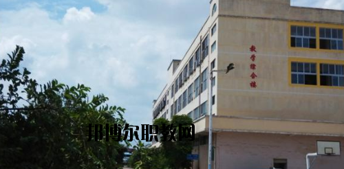 廣西玉林畜牧獸醫(yī)學(xué)校怎么樣、好不好