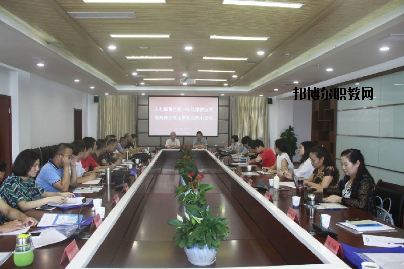 縉云縣職業(yè)中專怎么樣，好不好
