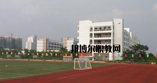 田東職業(yè)技術(shù)學(xué)校2020年報名條件、招生要求、招生對象