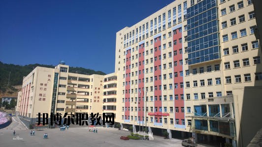 六盤(pán)水市復(fù)興職業(yè)技術(shù)學(xué)校2020年招生辦聯(lián)系電話