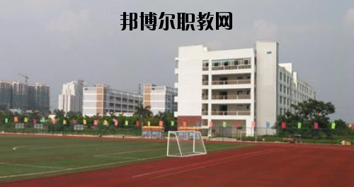 田東職業(yè)技術(shù)學(xué)校怎么樣、好不好