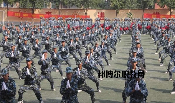 渭南興華職業(yè)學(xué)校怎么樣、好不好