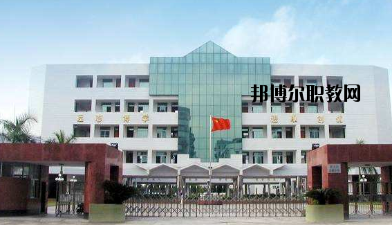 云浮高級(jí)技工學(xué)校怎么樣、好不好