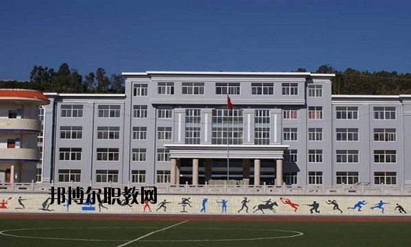 石屏縣職業(yè)高級中學2020年報名條件、招生要求、招生對象