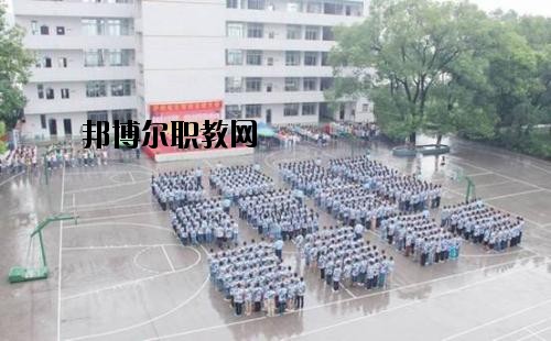 銅仁廣播電視大學中專部2020年報名條件、招生要求