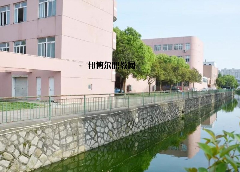 椒江第二職業(yè)技術(shù)學(xué)校怎么樣、好不好