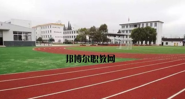 西鄉(xiāng)職業(yè)技術(shù)高中2020年報(bào)名條件、招生要求、招生對(duì)象 