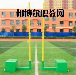 江蘇邗江中等專業(yè)學(xué)校2020年報(bào)名條件、招生要求、招生對(duì)象