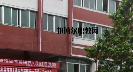 廣西玉林財(cái)經(jīng)學(xué)校2020年報(bào)名條件、招生要求、招生對(duì)象 
