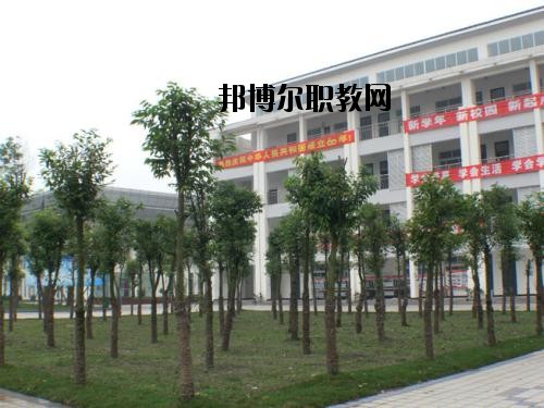 德陽電子工程學(xué)校2020年報名條件、招生要求、招生對象