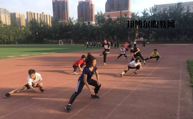 陜西青少年體育運(yùn)動學(xué)校2020年報(bào)名條件、招生要求、招生對象 
