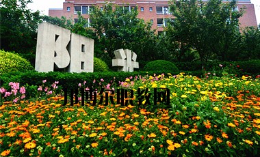成都五月花高級技工學校2020年報名條件、招生要求、招生對象