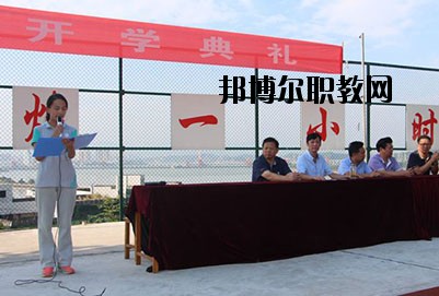 德陽慶玲機械電子工業(yè)學校2020年報名條件、招生要求、招生對象