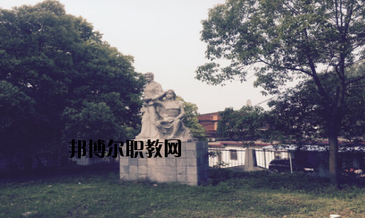 襄陽(yáng)鐵路工業(yè)學(xué)校2020年報(bào)名條件、招生要求、招生對(duì)象
