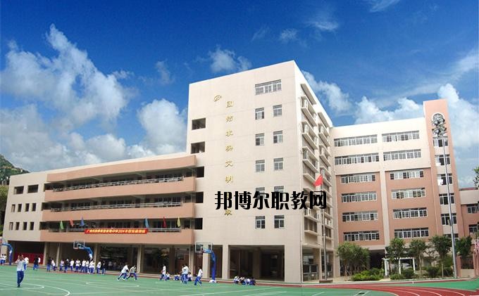 金平縣職業(yè)高級中學(xué)2020年學(xué)費、收費多少