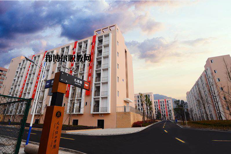 眉山市信息工程中等職業(yè)技術(shù)學(xué)校2020年報名條件、招生要求、招生對象