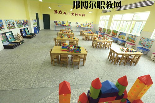 四川師范大學(xué)幼師學(xué)院2020年報(bào)名條件、招生要求、招生對(duì)象